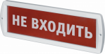 Светильник Navigator 80 514 NEF-12-Топаз12-Не входить Светильник Navigator 80 514 NEF-12-Топаз12-Не входить