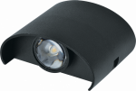 Светильник Navigator 80 564 NOF-D-W-005-01 Светильник Navigator 80 564 NOF-D-W-005-01