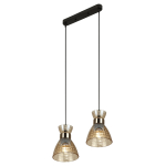 Светильник подвесной (подвес) Rivoli Iris 9186-302 2хЕ27 60 Вт модерн