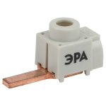 Клеммы силовые вводные КВМ ЭРА NO-224-145 для модульного оборудования 4-25 мм2 прямая переднее подключение PIN