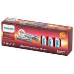 Батарейки Philips LR03P20BX/51 ААА алкалиновые 1,5v 20 шт. LR03-20BL Power (20/400/43200)