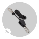 Кронштейн для ламп и светильников ЭРА FITO-rope телескопический подвес 2 м с карабином Кронштейн для ламп и светильников ЭРА FITO-rope телескопический подвес 2 м с карабином