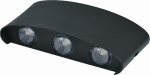 Светильник Navigator 80 572 NOF-D-W-006-01 Светильник Navigator 80 572 NOF-D-W-006-01