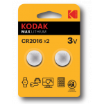 Батарейки Kodak CR2016-2BL MAX Lithium (60/240/43200) Батарейки Kodak CR2016-2BL MAX Lithium (60/240/43200)