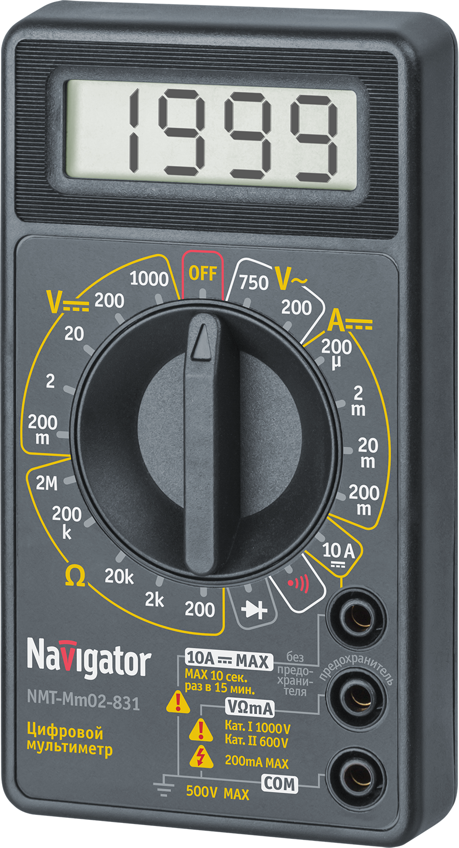 Мультиметр Navigator 93 587 NMT-Mm02-831 (831)