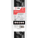 Термоусадочная трубка ЭРА NO-224-547 ТТУк 12/4 чёрная с клеевым слоем в отрезках по 1 м 5 шт