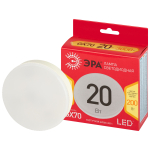 Лампочка светодиодная ЭРА RED LINE LED GX-20W-830-GX70 R GX70 20 Вт таблетка теплый свет
