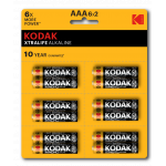 Батарейки Kodak LR03-12BL perforated (6x2BL) XTRALIFE Alkaline [KAAA-2x6 perf] (144/576/40320)