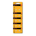 Батарейки Kodak AG0 (379) LR521, LR63 [KAG0-10] MAX Button Cell (100/1000/98000)