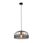 Светильник подвесной (подвес) Rivoli Theda 5020-211 1 х Е27 40 Вт лофт-кантри Светильник подвесной (подвес) Rivoli Theda 5020-211 1 х Е27 40 Вт лофт-кантри