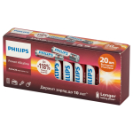 Батарейки Philips LR6P20BX/51 АА алкалиновые 1,5v 20 шт. LR6-20BL Power (20/400/20400)