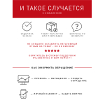 Выключатель ЭРА Эксперт 11-1202-01 накладной IP20 10А 250В белый одноклавишный с подсветкой