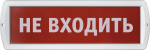 Светильник Navigator 80 517 NEF-14-Топаз220-Не входить Светильник Navigator 80 517 NEF-14-Топаз220-Не входить