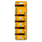 Батарейки Kodak CR2025-5BL MAX Lithium (60/360/69120) Батарейки Kodak CR2025-5BL MAX Lithium (60/360/69120)