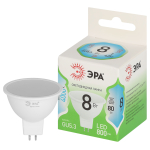 Лампа светодиодная ЭРА GREEN LINE LED MR16-8W-840-GU5.3 GL 8Вт софит яркий белый свет GU5.3