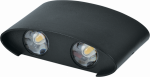 Светильник Navigator 80 568 NOF-D-W-038-01 Светильник Navigator 80 568 NOF-D-W-038-01