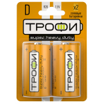 Элемент питания Трофи R20-2BL солевой Элемент питания Трофи R20-2BL солевой