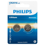 Батарейки Philips CR2016P2/51 литиевые 2шт. CR2016-2BL (2/40/400/24000) Батарейки Philips CR2016P2/51 литиевые 2шт. CR2016-2BL (2/40/400/24000)