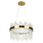 Люстра Rivoli Gwen 6192-201 подвесная светодиодная LED 3000-6300К 112 Вт с пультом