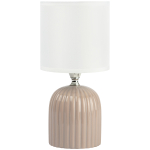 Настольная лампа Rivoli May 7548-503 1 х Е14 40 Вт керамика серая с абажуром