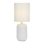 Настольная лампа Rivoli Ramona 7041-501 1 * Е14 40 Вт керамика белая с абажуром