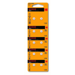Батарейки Kodak AG2 (396) LR726, LR59 [KAG2-10] MAX Button Cell (100/1000/98000)