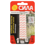 Клейкие полоски СИЛА SDSS-S-T12 двусторонние сменные малые 12 шт, до 800 г прозрачные
