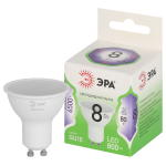 Лампа светодиодная ЭРА GREEN LINE LED MR16-8W-865-GU10 GL 8Вт софит холодный свет GU10