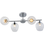 Люстра Rivoli Arlene 3139-304 4 х Е27 60 Вт модерн