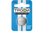 Элемент питания Трофи CR1620-1BL литиевый