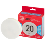 Лампочка светодиодная ЭРА RED LINE LED GX-20W-840-GX70 R GX70 20 Вт таблетка яркий белый свет Лампочка светодиодная ЭРА RED LINE LED GX-20W-840-GX70 R GX70 20 Вт таблетка яркий белый свет