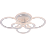 Светильник потолочный светодиодный Rivoli Marion 6107-109 132 Вт LED 2800К - 6200К модерн с пультом Светильник потолочный светодиодный Rivoli Marion 6107-109 132 Вт LED 2800К - 6200К модерн с пультом