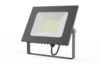 Прожектор Gauss Basic 70W 6300lm 6500K 200-240V IP65 графитовый LED 1/10