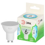 Лампочка светодиодная ЭРА GREEN LINE LED MR16-6W-840-GU10 GL GU10 6 Вт софит яркий белый свет