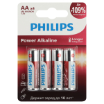 Батарейки Philips LR6P4B/51 АА алкалиновые 1,5v 4 шт. LR6-4BL Power (4/48/144/18432)