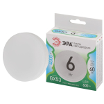 Лампа светодиодная ЭРА GREEN LINE LED GX-6W-840-GX53 GL 6Вт таблетка яркий белый свет GX53