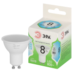Лампа светодиодная ЭРА GREEN LINE LED MR16-8W-840-GU10 GL 8Вт софит яркий белый свет GU10