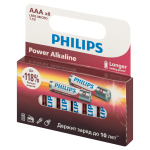 Батарейки Philips LR03P8W/51 ААА алкалиновые 1,5v 8 шт. LR03-8BL Power (8/160/38400)