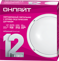 Светодиодный настенно-потолочный светильник ЖКХ светильник ОНЛАЙТ 71 623 OBL-R1-12-4K-WH-IP65-SNRV