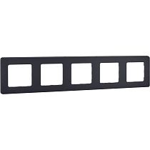 INSPIRIA Рамка 5-местная антрацит
