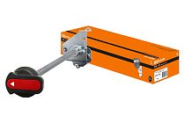 Привода ручные поворотные ПРП-1 160 (Привода ручные поворотные ПРП-1-33) для ВА88-33  TDM