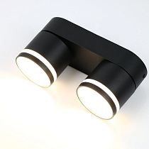 Спот на основании GWL-2GX53-M-IP20 Двойной Черный С Боковым рассеивателем Вихрь