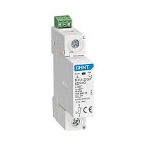 Ограничитель имп. перенапр. NXU-IIG/F 1P In=25kA Uc=440B Im=65kA (R) CHINT