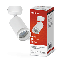 Светильник потолочный НПБ СПОТ-GU10-AR-WH под GU10 60х60x165мм белый IN HOME