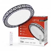 Светильник светодиодный COMFORT Loft-B 75Вт 230В 3000-6500K 6000Лм 500x100мм с пультом ДУ IN HOME