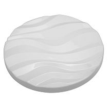 Светильник   GSMCL-Smart33 85w RGB Ombra (1/10), шт General Lighting Systems