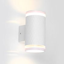 Фасадный светильник General GWL-2GX53-M-IP65 Белый с боковым рассеивателем Кирпич