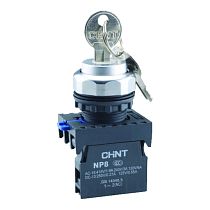 Переключатель ключом NP8-10Y/21, 2 положения фиксацией, 1НО, IP65 (R) CHINT