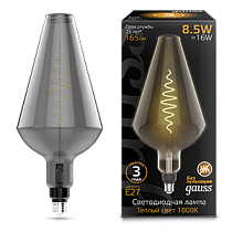 Лампа светодиодная Gauss Filament Vase E27 8,5Вт Gray 165lm 1800K