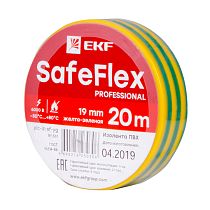 Изолента ПВХ желто-зеленая 19мм 20м серии SafeFlex EKF